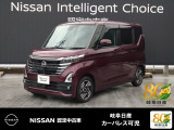 ご覧頂きまして誠にありがとうございます。当店は日産中古車クオリティーショップ認定店です。お客様のクルマ選びをお手伝いさせていただきます。