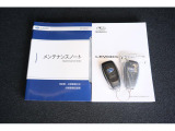 記録簿はお車の履歴書です。出どころのしっかりしたお車です。更に認定中古車の保証を付けてのお渡しです。