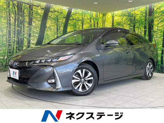 プリウスPHV 1.8 S ナビパッケージ 