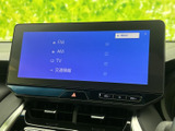 FMやAM、テレビ、交通情報などの選択肢が表示され、使いたい音源を画面から確認できます。項目がまとまっているため、日常の移動中に好みに合わせて選びやすい便利な装備です。