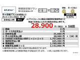 タント ファンクロス ターボ 