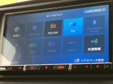 AVメニューからTVを含む各種ソースを選べる画面です。項目がタイル状に並び、選択先をひと目で把握しやすい構成。停車中にテレビを視聴したい時にも活用できます。