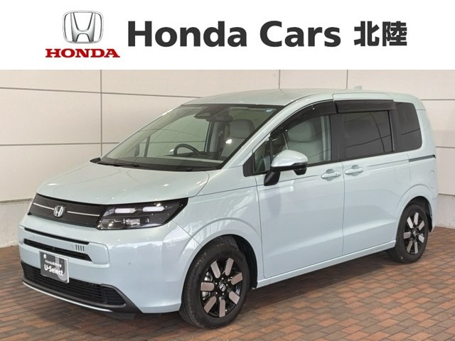 ホンダ フリード 