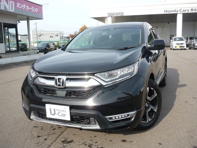 ホンダ CR-V 