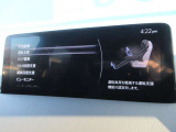 衝突被害軽減ブレーキをはじめとして、各種安全装備が充実しております。詳しくはスタッフまでお尋ねください。