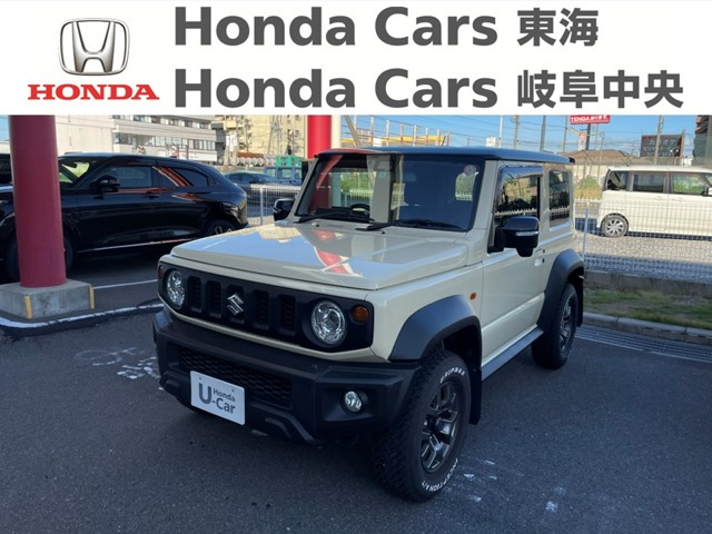 ジムニーシエラ 1.5 JC 4WD