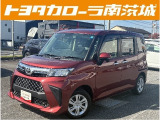 新しい店舗の為、カーナビに反映されていない場合がございます。お車でお越しの際は、「取手市立高井小学校」とカーナビに入力していただきますと、スムーズにご来店いただけます。