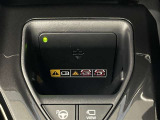置くだけ充電は充電ケーブルを使わないので車内がスッキリするのが魅力ですね。