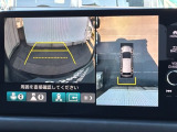 カラービジョンとガイド線で見やすいバックモニターと、全周囲が確認できるマルチビューモニターを装備。