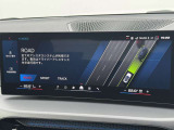 こちらのお車は【鶴ヶ島店に展示】しております。◆埼玉県鶴ヶ島市高倉1230-2☆ご来場、お問合せをお待ちしております!