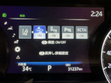 ★衝突被害軽減ブレーキ★先行車との距離を常に検出!前方の自動車などを検知し追突の危険性が高まった場合、警告やブレーキ作動で衝突被害の軽減を図る装置です!