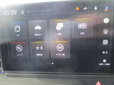 フルセグTV他機能搭載です
