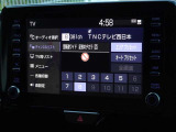 地デジ対応、フルセグデジタルTV放送が視聴できます。