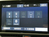 高機能サウンドシステム。車内に臨場感ある音楽空間を生み出します。