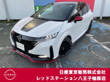 ☆ご覧いただきありがとうございます☆ お車の■状態、保証内容、お支払い方法、ご納車までの流れ、またはご要望等・・・■ございましたら、お気軽にご相談ください。 ★お問い合わせ先042-625-2800★