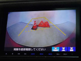 バックガイドモニターを装備しています、車庫入れもラクラクです。