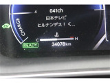 同業者様への販売はお断りさせていただきます。 車検無し車両の場合は、車検を取得したお支払い総額で表示しております。