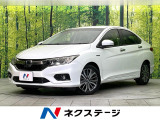 禁煙車 後期型 純正ナビ バックカメラ CD/DVD/地デジ