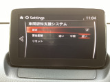 車間認知支援システムは前方車との安全な車間距離の目安をお知らせし、安全運転のアドバイスを行なうシステムです。