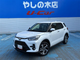 近県(隣県)のみの販売とさせていただいております。