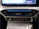 ☆オンライン商談・動画配信サービス実施中!!☆気になるお車の詳細を動画またはビデオ通話でご案内させていただきます!!