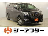 ご遠方のお客様もお気軽にお問い合わせください☆全国の提携工場で対応可能☆車検無し車両の場合は、車検取得費用を含めた支払総額を表示しています。