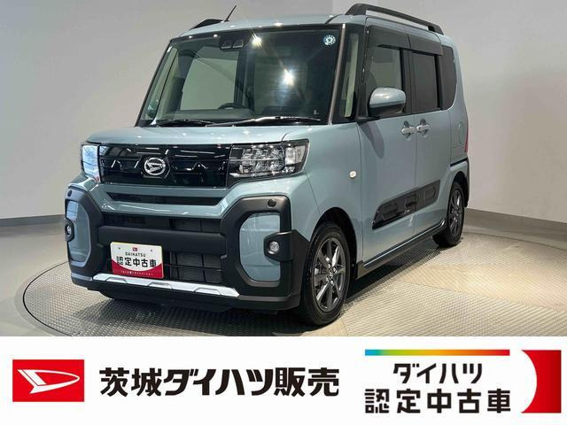 タント ファンクロス リミテッド