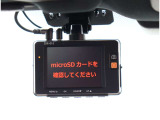 リバーサイドでは、全車試乗可能ですので各お客様、ご納得行くまでご検討中のお車とのフィーリングを確認できます。神奈川・東京・千葉・埼玉・静岡・山梨・愛知・でお車を探すなら リバーサイド 。
