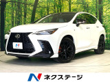 禁煙車 サンルーフ TRDフルエアロ 全周囲カメラ 100V電源
