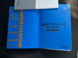 東名菊川ICからお車で2分、エネオスGSさん隣が当店となります。