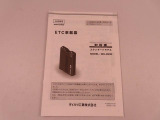 ETC車載器の取扱説明書