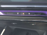 車両の詳細、ご質問につきましては、営業スタッフまでお気軽にご連絡下さいませ。遠方のお客様には実車の詳細動画送信も承ります。お問合せをお待ち致しております。