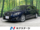 4WD 純正ナビ 禁煙車 スマートキー HIDヘッド