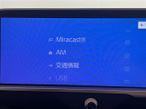 ◆【お問い合わせください】写真の内容に関してやおクルマ購入までの流れなどご不明点、ご質問等がございましたらお気軽にガリバー店舗までお問い合わせください。