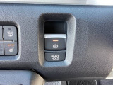 停車中にブレーキペダルを踏み続けなくてもブレーキ保持ができるオートマチックブレーキホールド機能もついております。