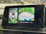 【アラウンドビューモニター】専用のカメラにより、上から見下ろしたような視点で360度クルマの周囲を確認することができます☆死角部分も確認しやすく、狭い場所での切り返しや駐車もスムーズに行えます。