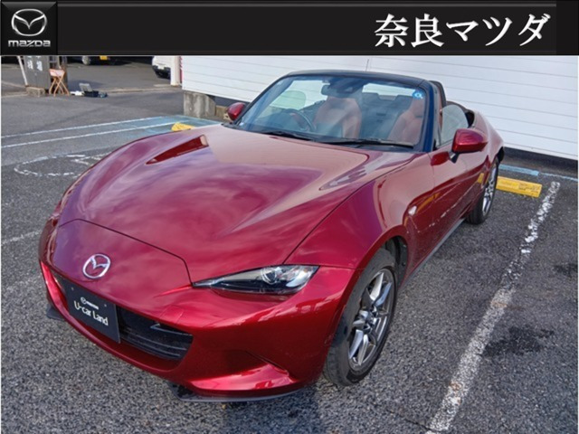 マツダ ロードスター 