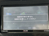 プリウス 1.8 S ツーリングセレクション 修復歴無し