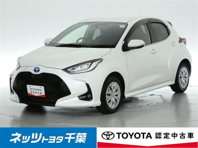 ヤリス 1.5 ハイブリッド Z