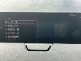 オーディオソースはこのようになっています。