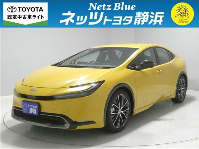 プリウス 2.0 Z 