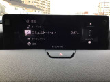 オーディオソースはこのようになっています。
