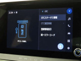 ETCの履歴などが画面で確認できます。