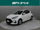 近隣府県への販売に限らせていただいております。
