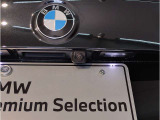 【BMW認定中古車】BMWのご購入はぜひBMW正規ディーラーで!メーカー基準の納車前点検整備を全車実施。規定整備を実施された車両にのみ付帯出来る全国保証。