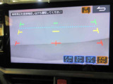 最後までご覧いただきありがとうございます、お支払い方法や自動車保険、メンテナンス等も当社スタッフにお尋ねください。