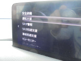 安全装置フル装備です