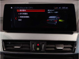 ★BPS箕面店は171号線沿い吹田インターよりお車で約15分★詳細は箕面店【072-721-8505】迄