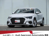 「Audiが2度認めたAudi」、それがAudi認定中古車です。