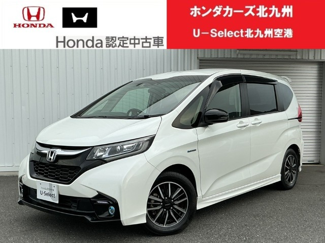 フリード 1.5 ハイブリッド モデューロX ホンダセンシング 